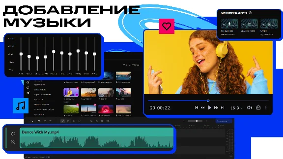 Movavi Video Editor 2024 * STEAM RU ⚡ AUTO 💳0%