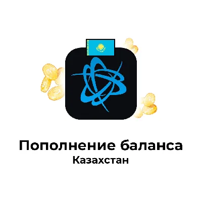 ₸ 💳 Top up your Battle.net balance in TENGE (KZT)