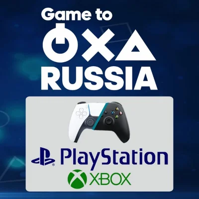 Турецкий аккаунт PlayStation PS4 PS5 PSN Турция