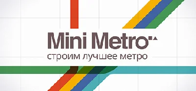 Mini Metro * STEAM RUSSIA🔥AUTODELIVERY