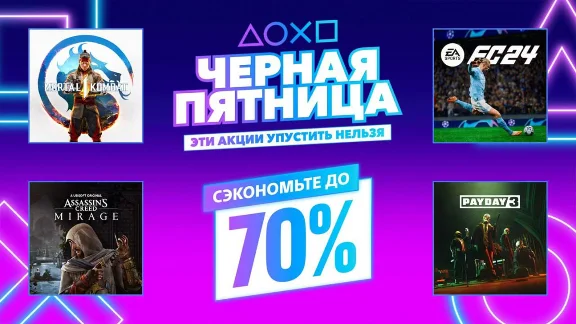 ❗ Marvel’s Spider-Man 2 ❗✅PS5 РЕГИОН ТУРЦИЯ❗