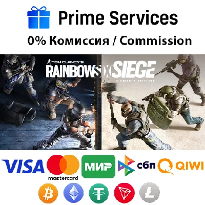 Tom Clancy´s Rainbow Six Ultimate STEAM🚀ABTO •RU/UAH