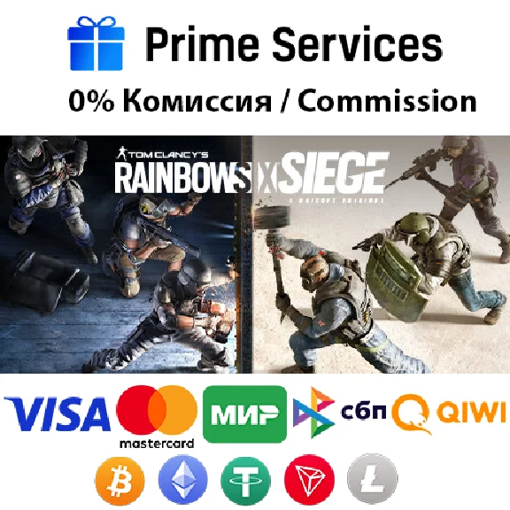 Tom Clancy´s Rainbow Six Ultimate STEAM🚀ABTO •RU/UAH