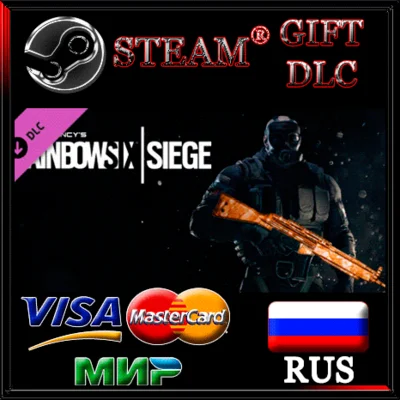 Topaz Weapon Skin🔥Steam GIFT🔥DLC RUS 💳 0%