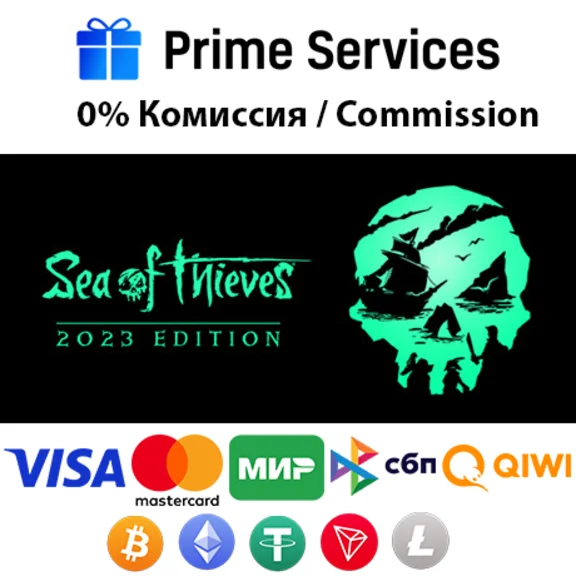 🌀Sea of Thieves 2023 Edition STEAM🎁🚀AUTO •RU/KZ/UAH
