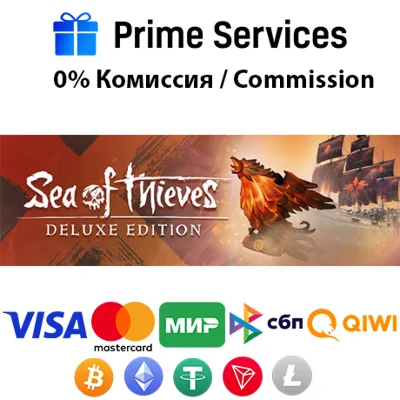 🌀Sea of Thieves 2023 Deluxe STEAM🎁🚀AUTO •KZ/UAH 💳