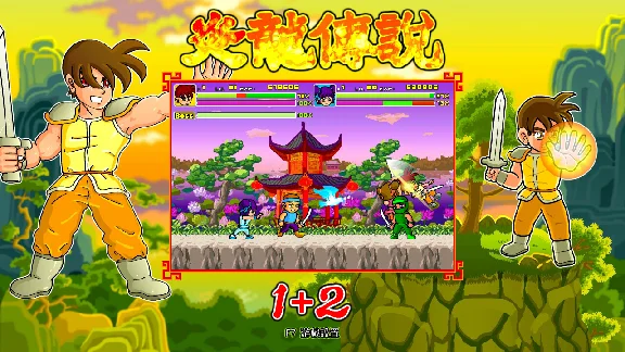 The Legend of Yan Loong 1+2 * STEAM RU ⚡ AUTO 💳0%