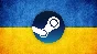 🔥 CHANGE REGION STEAM KAZAKHSTAN / UKRAINE / TURKEY 🏆