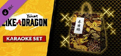 Yakuza: Like a Dragon Karaoke Set (Steam Gift Россия)