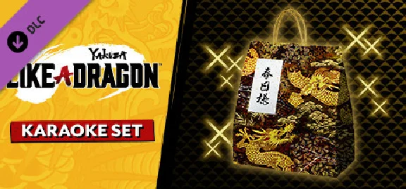 Yakuza: Like a Dragon Karaoke Set (Steam Gift Россия)