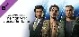Like a Dragon Gaiden: Legendary Fighter Pack Steam RU