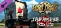 Euro Truck Simulator 2 - Japanese Paint Jobs Pack DLC