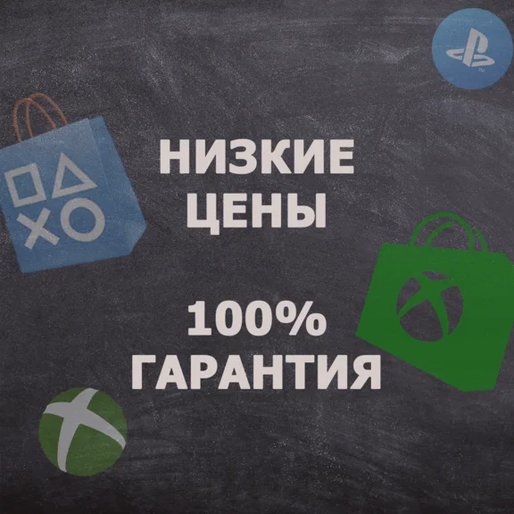 🍀 Xbox Game Pass 🍀 XBOX 🚩TR