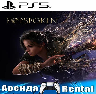 🎮Forspoken (PS5/RUS) Rent 🔰