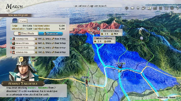 NOBUNAGA´S AMBITION: Awakening Digital Deluxe Edition