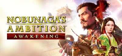 NOBUNAGA´S AMBITION: Awakening Digital Deluxe Edition