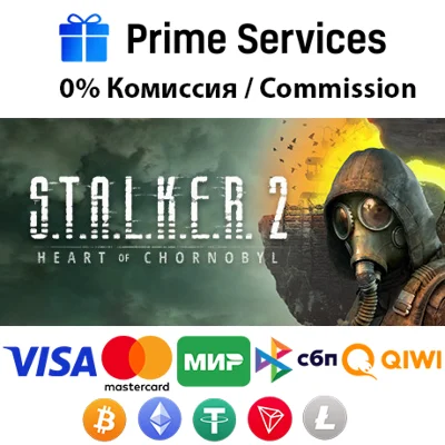 🌀Stalker 2: Heart of Chornobyl STEAM🚀ABTO •UAH 💳