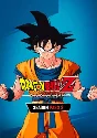 🔶DRAGON BALL Z: KAKAROT - Season Pass 2(РУ/СНГ)Steam