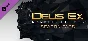 Deus Ex: Mankind Divided DLC - Season Pass Steam Gift