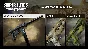 Sniper Elite 5: Saboteur Weapon and Skin Pack Steam RU