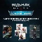 The Witcher 3: Wild Hunt - Complete Edition Steam Gift