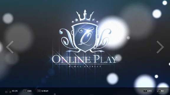DJMAX RESPECT V - TECHNIKA PACK DLC * STEAM RU🔥