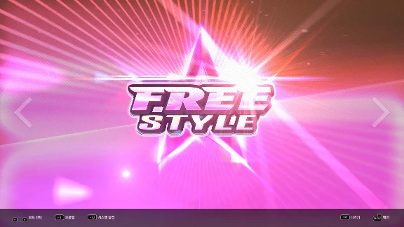 DJMAX RESPECT V - TECHNIKA PACK DLC * STEAM RU🔥