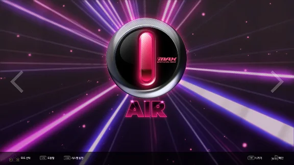 DJMAX RESPECT V - TECHNIKA PACK DLC * STEAM RU🔥