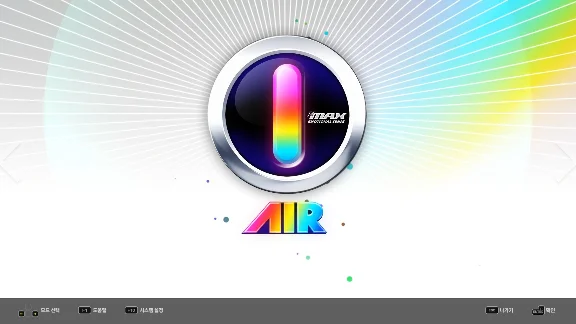DJMAX RESPECT V - TECHNIKA 2 PACK DLC * STEAM RU🔥