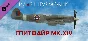IL-2 Sturmovik: Spitfire Mk.XIV Collector Plane DLC