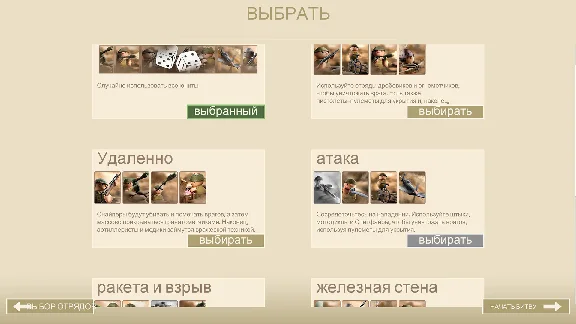 Northend Tower Defense * STEAM RUSSIA🔥AUTODELIVERY