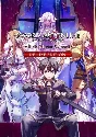 🔶Sword Art Online: Alicization Lycoris D|(RU/CIS)Steam