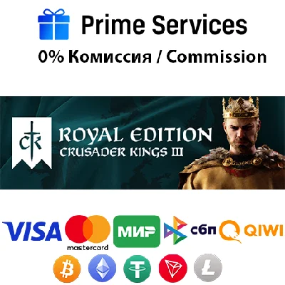 🌀Crusader Kings III Royal STEAM🎁🚀АВТО •RU/UAH 💳0%