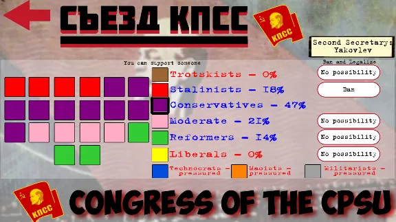 Crisis in the Kremlin * STEAM РОССИЯ🔥АВТОДОСТАВКА