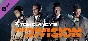 Tom Clancy´s The Division - Upper East Side Outfit Pack