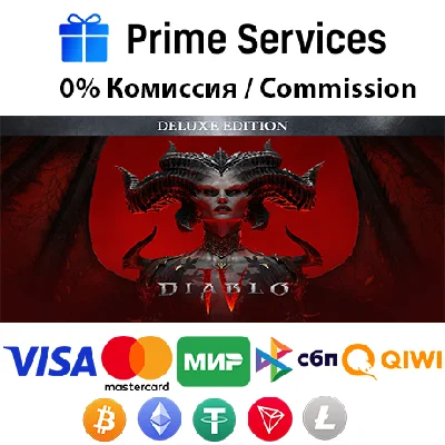 🌀Diablo® IV Deluxe STEAM🎁🚀AUTO •KZ/UAH 💳0%