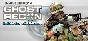 Tom Clancy´s Ghost Recon: Island Thunder Steam Gift RU