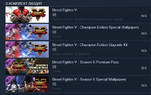 Champion Edition + Season 5 Premium Pass Bundle Steam