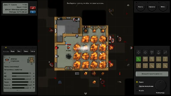 Terminus: Zombie Survivors * STEAM🔥AUTODELIVERY