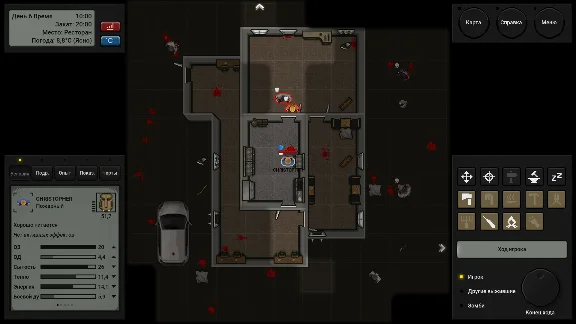 Terminus: Zombie Survivors * STEAM🔥AUTODELIVERY