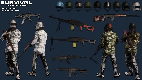 Survival: Special Forces Pack DLC * STEAM RU🔥