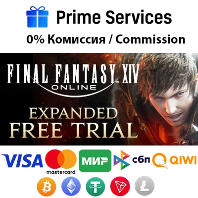 🌀FINAL FANTASY XIV Online STEAM🎁🚀AUTO  🌐GLOBAL 💳0%