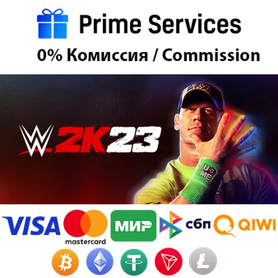 🌀WWE 2K23 STEAM🎁🚀AUTO •RU/UAH 💳0%