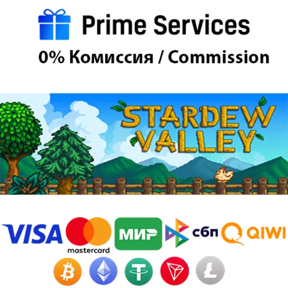 🌀Stardew Valley STEAM🎁🚀AUTO •RU 💳0%