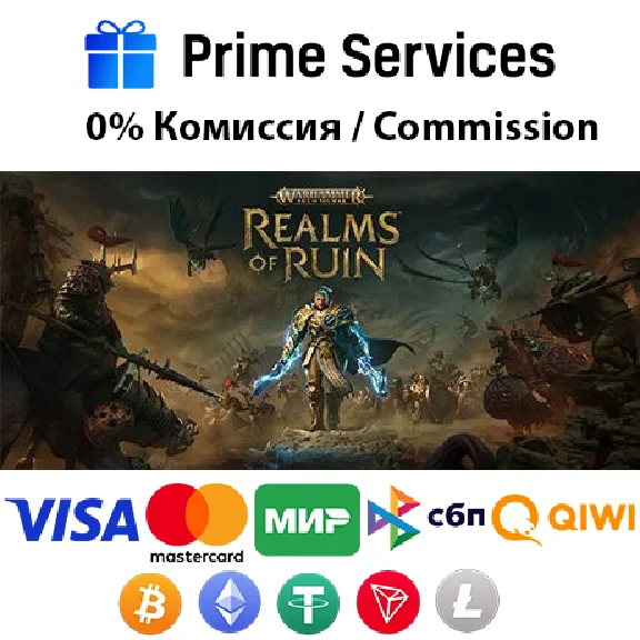 🌀Warhammer Realms of Ruin Ultimate🎁🚀AUTO •RU/KZ