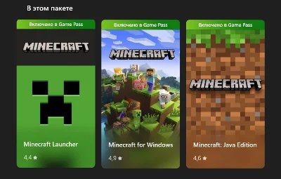 ❗ Minecraft: Java & Bedrock Edition для ПК ❗ ключ 🔑