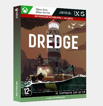 ✅КЛЮЧ DREDGE (XBOX) 🎁