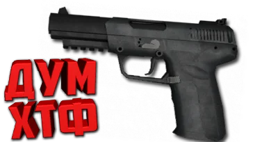Macro for CS 2 - FIVE-SEVEN. X7 BLOODY RAZER LOGITECH