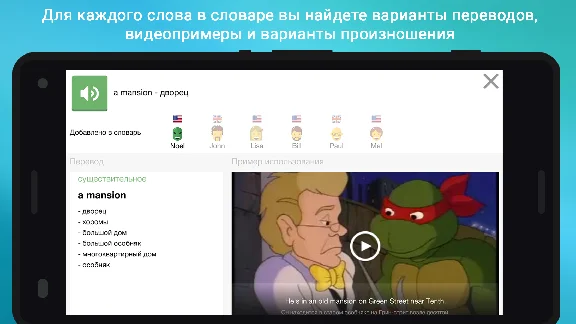 Puzzle Movies Premium | Subscription until 27.11.2025