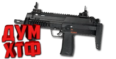 Macro for CS 2 - MP7. X7 BLOODY RAZER LOGITECH